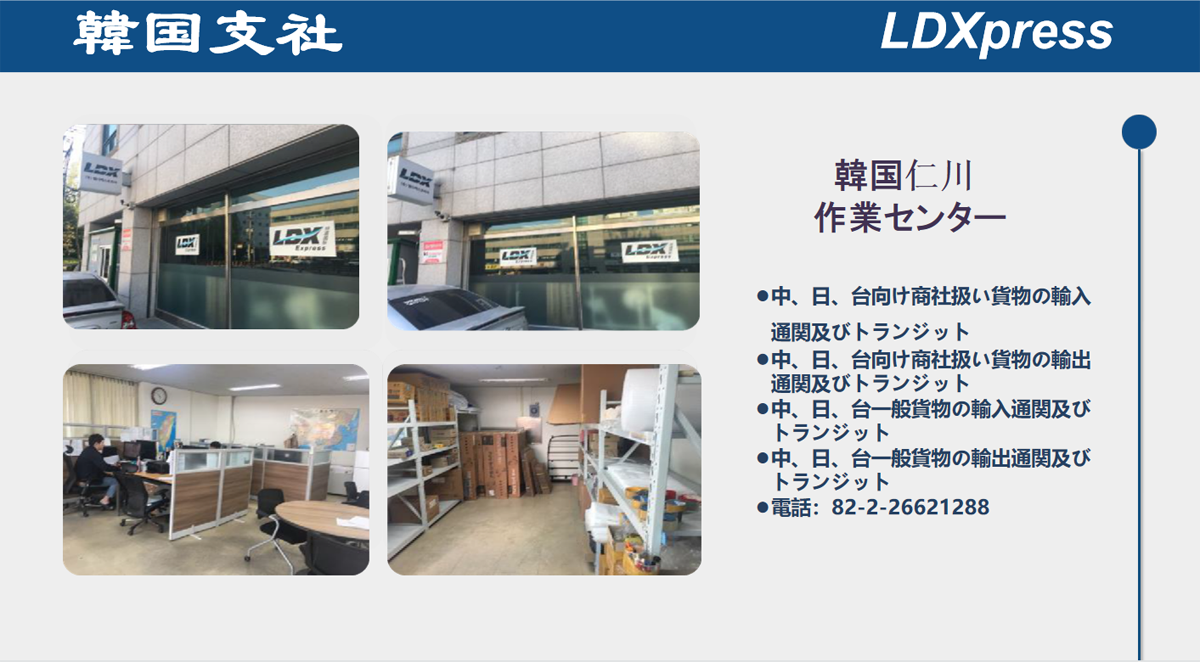 全年免费综合资料大全