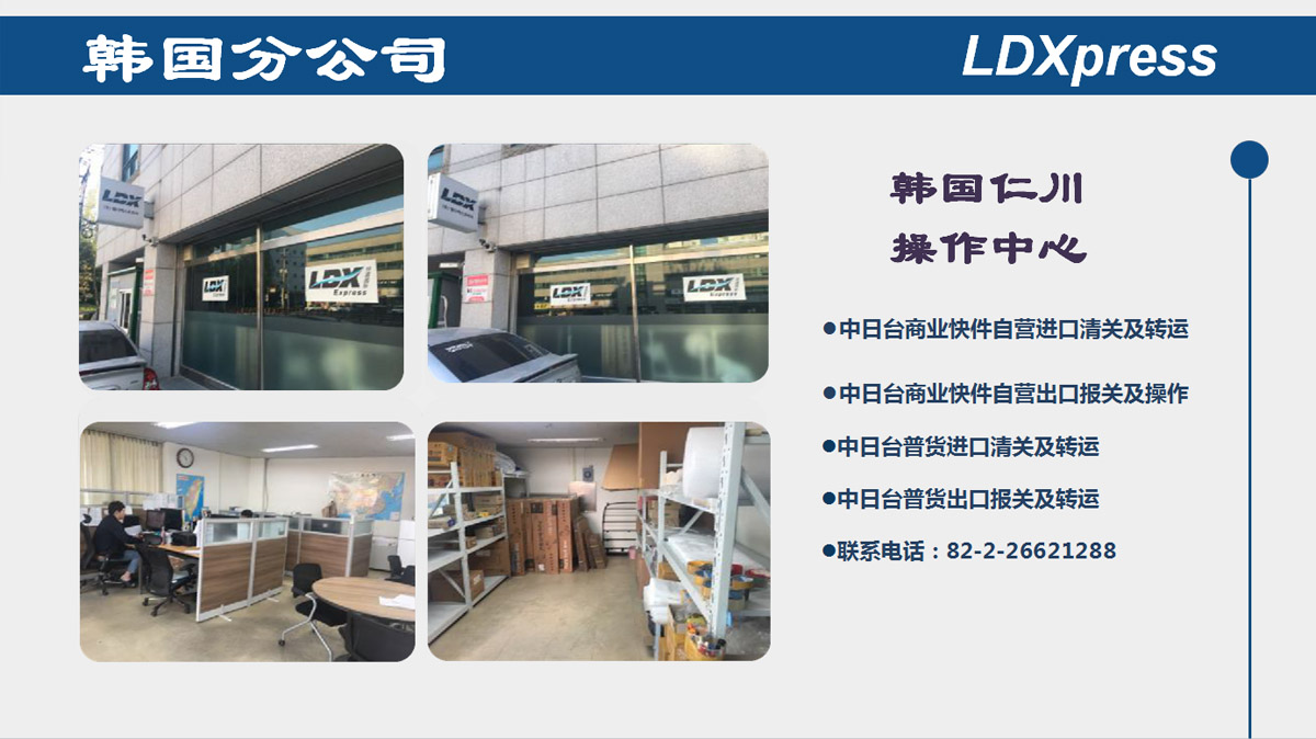 全年免费综合资料大全