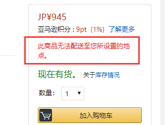 全年免费综合资料大全