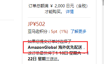 全年免费综合资料大全