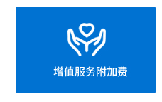 全年免费综合资料大全