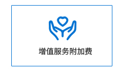 全年免费综合资料大全