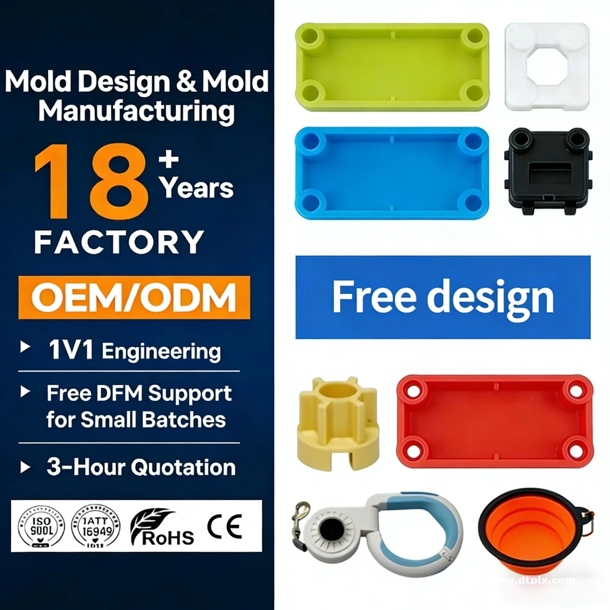 Customize Design Plastic Medical Industrial Part Overmolding Insert Molding Inject Mold Making Plastic Injection Mold Molding