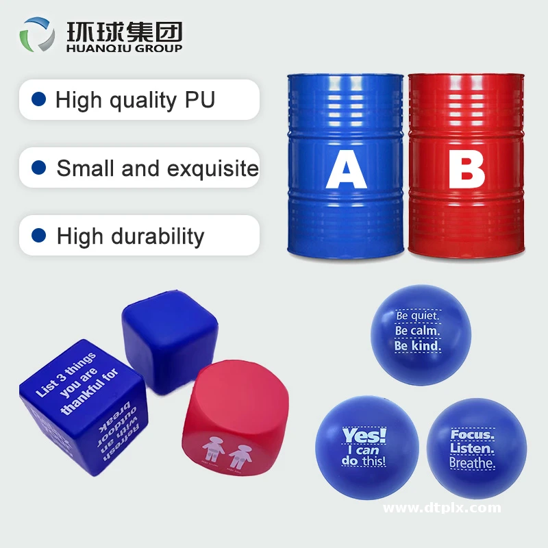Professional Custom Polyurethane Foam Molding PU Foam Manufacturing for Stress Ball & Toy Products
