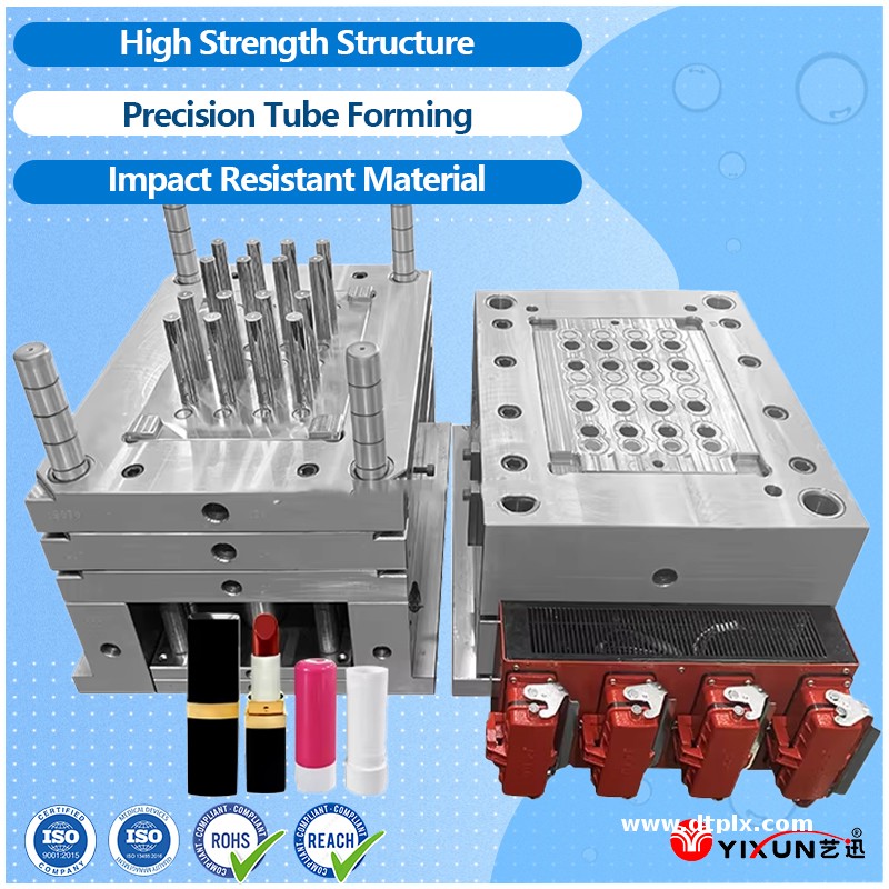 Expert Mold Maker For Child Resistant POP Tubes | Custom Mold & Tube Production