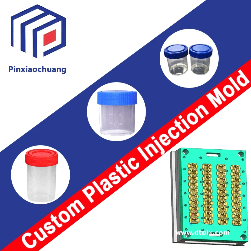 One Stop Custom Tooling Service Pc Abs Molded Parts Polycarbonate Injection Molding Products Design Plastic Moulds Urine Jar