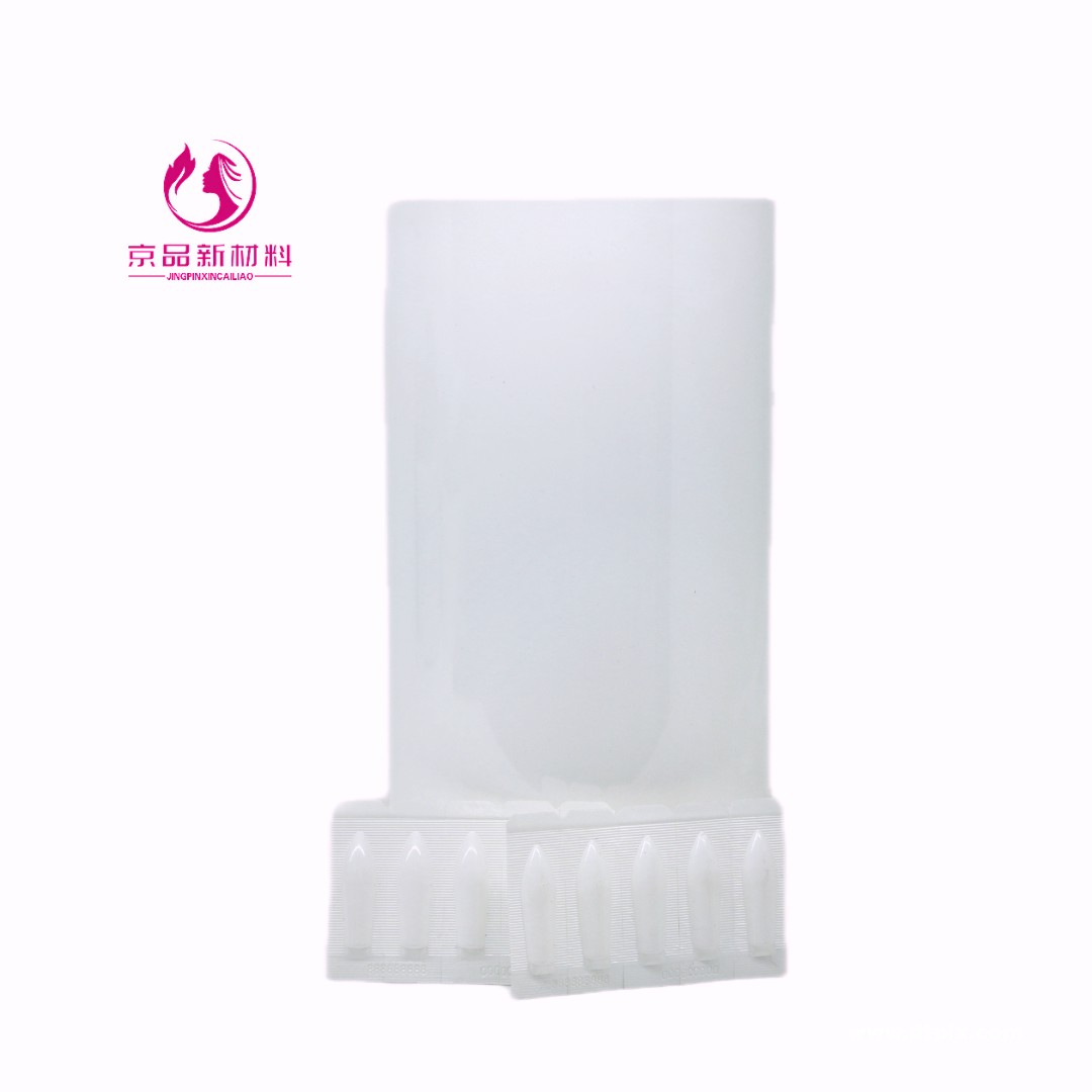 Durable Flexible PVC/PET Plastic Blister Film Food Grade Leak-Proof Crack Resistant. Soft Texture Customizable Thickness Width