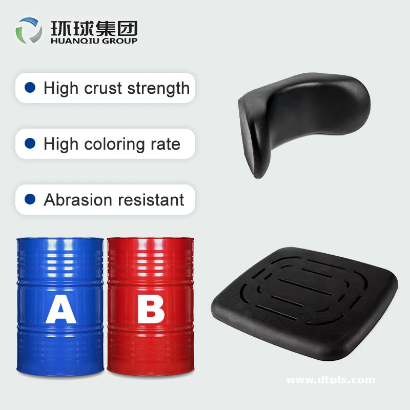 Polyurethane Foam Custom Injection Molding OEM ODM All Kinds of Custom Cushion and Special-shaped Industrial Foam Components