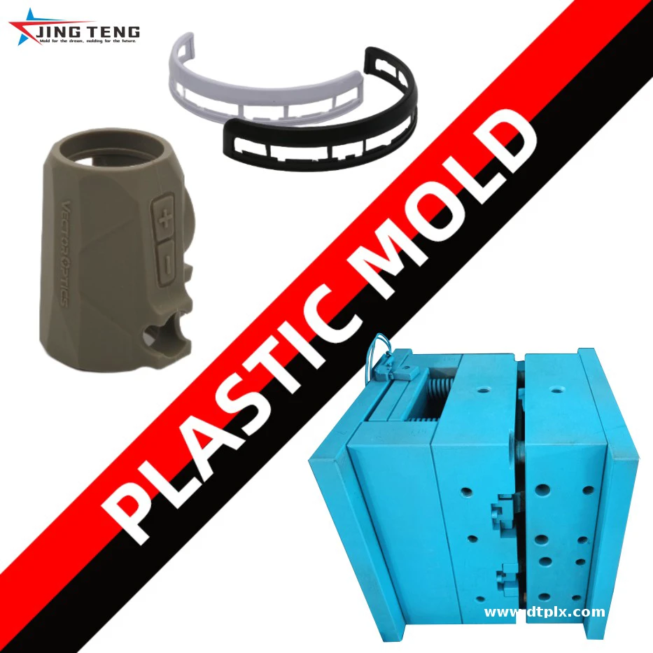 China Professional Custom Mold Design Injection Plastic Mould Custom Plastic Mold Maker