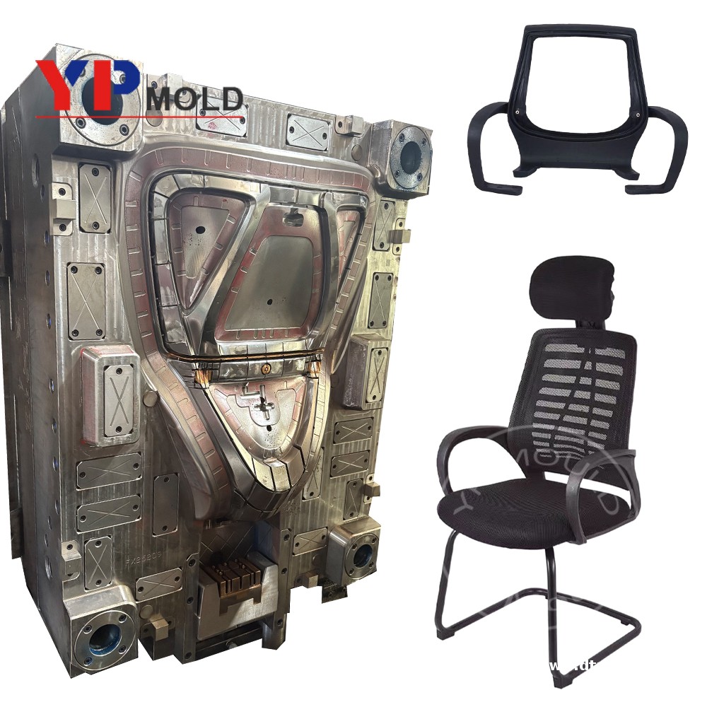 Professional Supper Chair Base Moulds Supplier Bulk Production Custom Plastic Injection Molding For Furniture Service