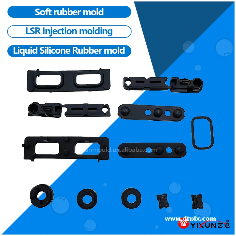 Custom Precision Liquid Silicone Rubber LSR Injection Molding Manufacture and Mold OEM ODM Factory Mold Making Mass Production