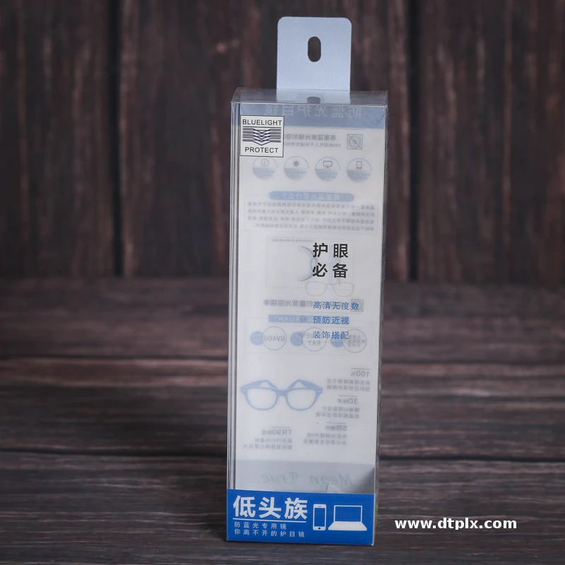 Manufacturers Customized PVC Transparent Plastic Packaging Box Can Print LOGO PVC Packaging Box PP Blister Box