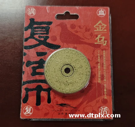 Customized Fold Transparent Packaging Blister Packing Heat Sealing Blister Packs Wholesale