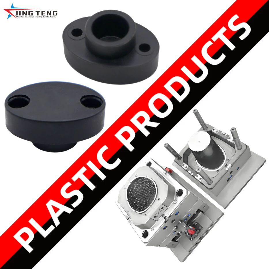 Custom ODM Industrial PP/ABS/PC/Nylon/Acrylic Plastic Injection Molding Parts Cutting Service ISO9001 ROHS Certified 100pcs MOQ