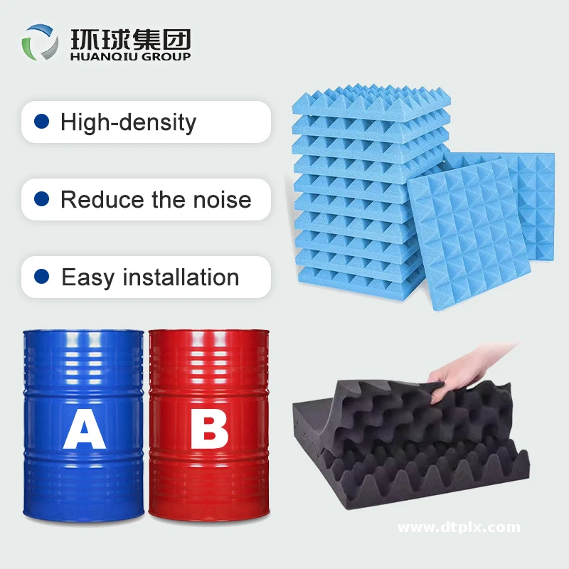 Polyurethane Foam PU Foam Custom Service, High Density Noise Reduction Foam, Easy Installation Acoustic Insulation Panels