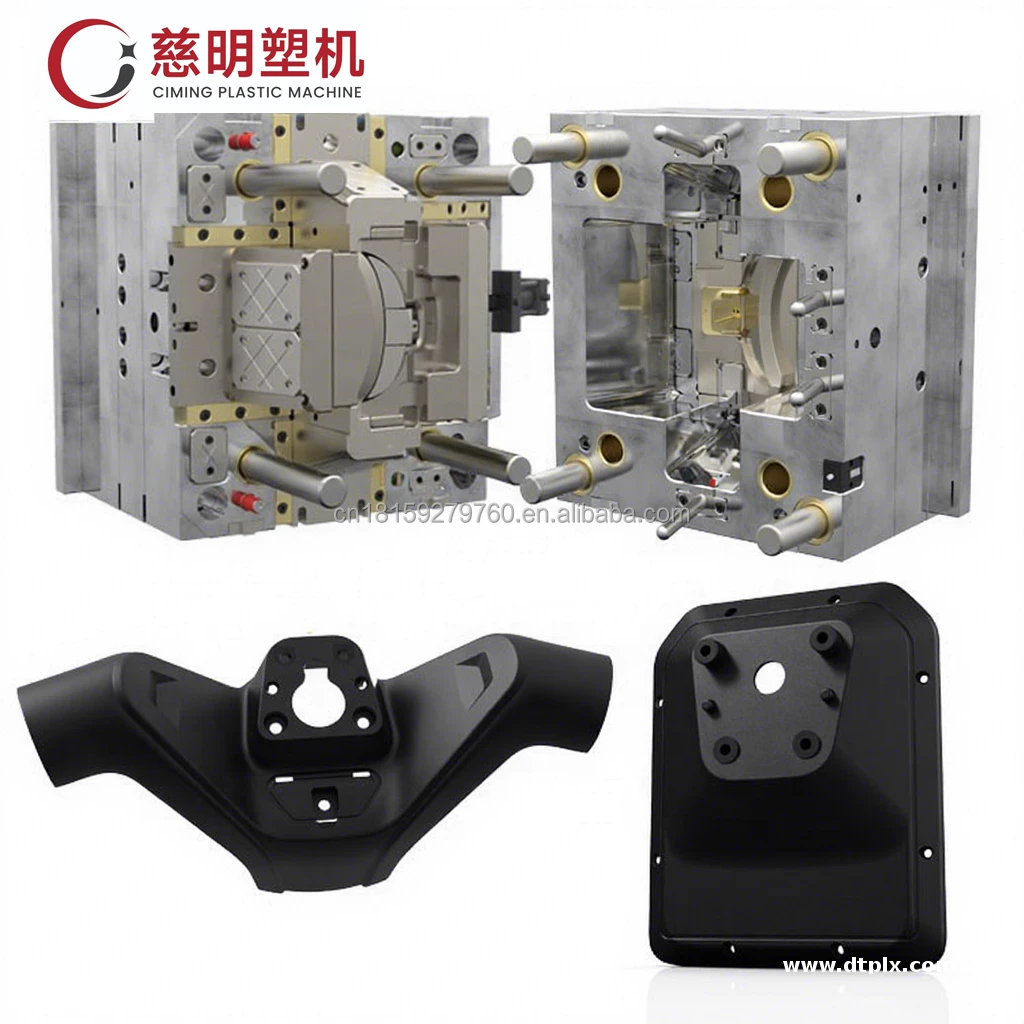 Reliable Advanced Eco Friendly Durable Custom Plastic Injection Mould Household Products China Manufacturer