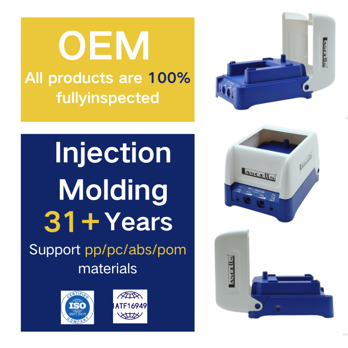 OEM ODM Custom High Precision Injection Molding Rapid Prototyping One-Stop ABS PP PC PVC PE POM TPU Plastic Parts Manufacturing