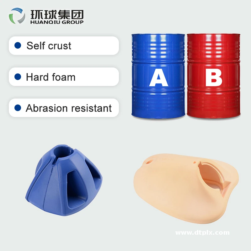 Custom Polyurethane Foam Molding Durable Abrasion Resistant PU Foam Parts for Industrial Use Self-skinning Rigid PU Foam