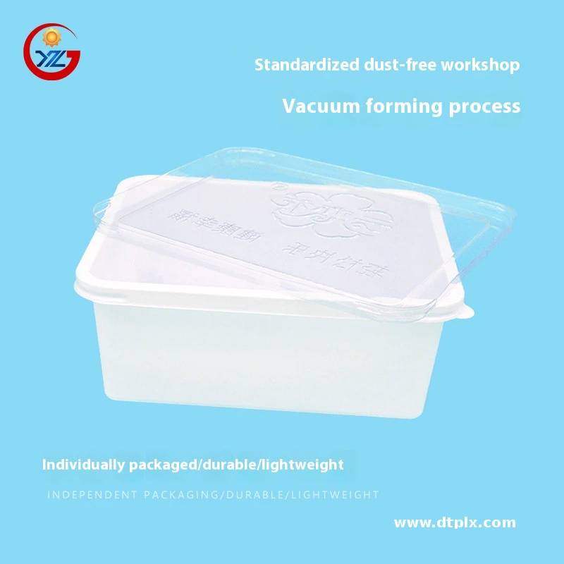 Factory Direct Sales Yangzhiguang Brand YL-001 Model Customizable Disposable Recyclable PP Plastic Containers Blister Packaging