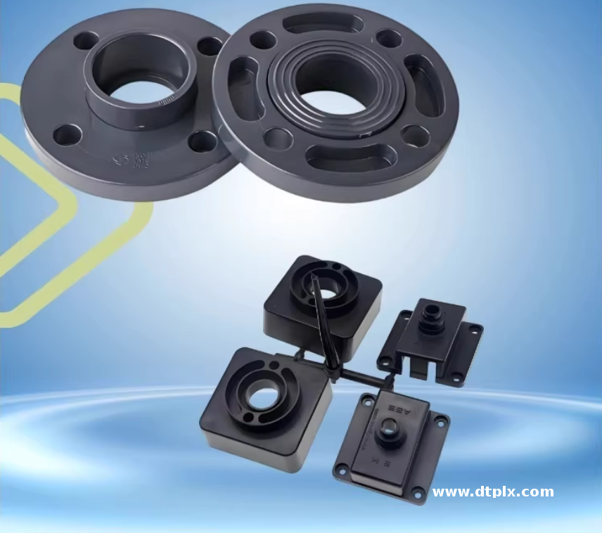 Manufacture OEM Custom Plastic Moulding Products ABS Parts Plastic Injection Molding Service ALL PRIDE Model 2026-NEW1233