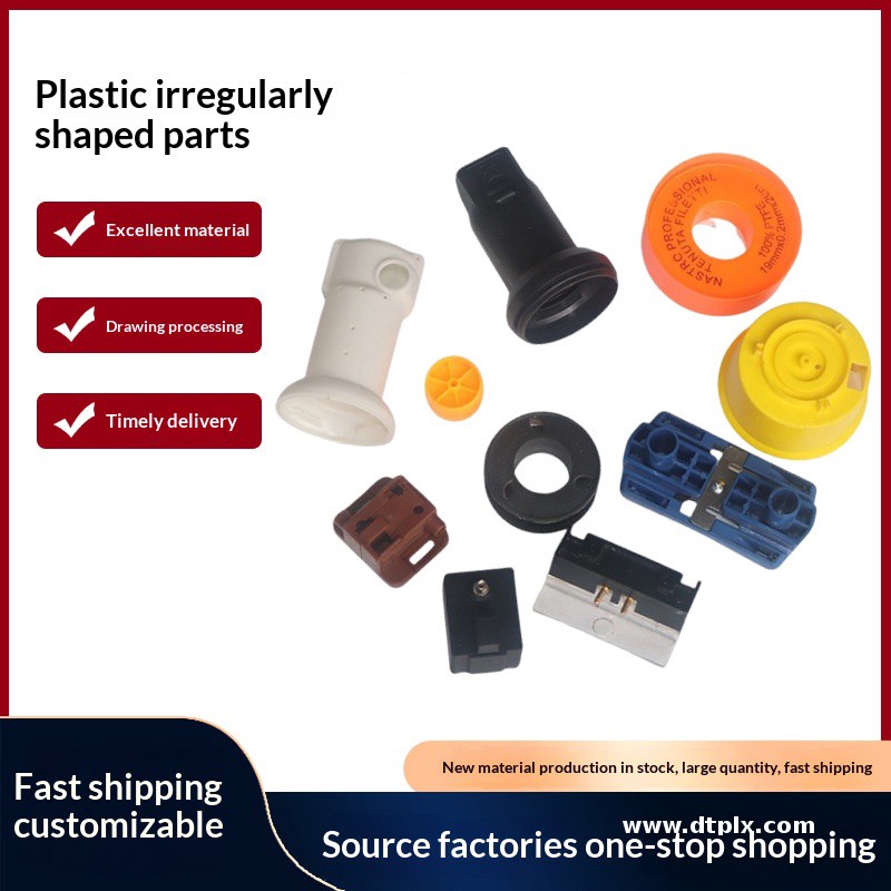 Precision Plastic Injection Molding Services for Automotive Parts With Custom Designs